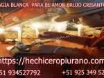consigo que el amor de tu vida te quiera